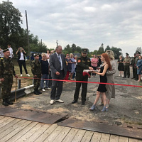 Дело нужное!