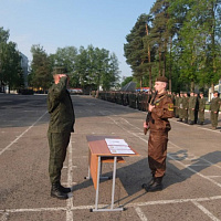 Служите достойно!