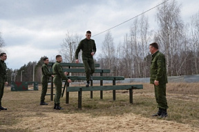 Единый день безопасности военной службы 