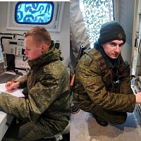 Связь есть!