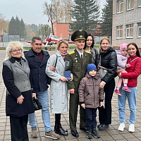 В добрый путь!