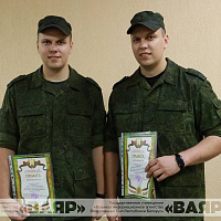 Достойно исполнили воинский долг 