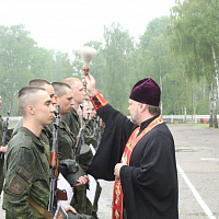 Присягнули на верность народу 