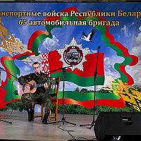 С праздником, мама! 