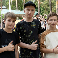 «Шаг к успеху»