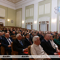 Во Дворце культуры ветеранов состоялась Х конференция Белорусского общественного объединения ветеранов