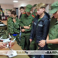 «За честь Отчизны»