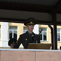 Торжественно клянусь!