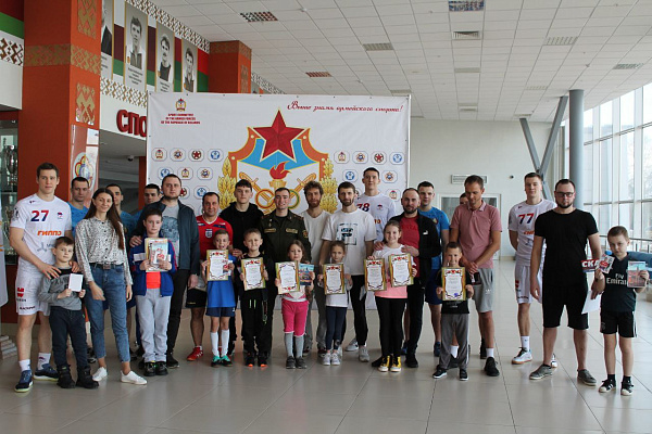 Спортивный праздник