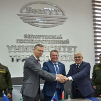 Межвузовские соглашения