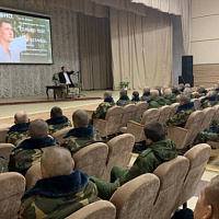 Человек со стальным характером