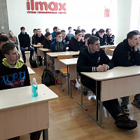 На страже национальной безопасности и суверенитета