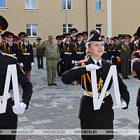 Полоцкие кадеты отметили новоселье в День знаний