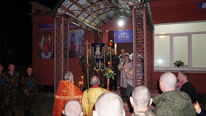 Празднование Пасхи прошло в Витебской воздушно-десантной бригаде