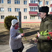 «Подари цветы женщинам»!
