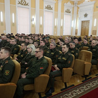 Информирование о важном