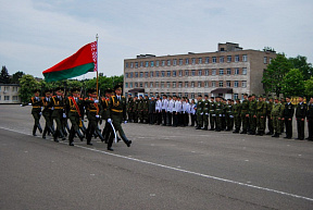 Завершился Минский областной тур военно-патриотической игры «Орлёнок»