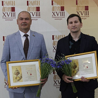 Наши — в числе лучших!