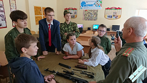 Урок мужества для воспитанников военно-патриотического клуба «Патриот»