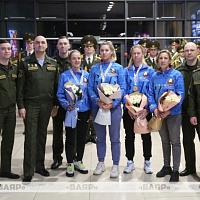  Белорусские армейские спортсменки вернулись в Беларусь с победой
