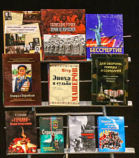 Подвиг военных разведчиков бессмертен