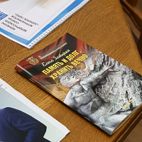 Состоялась церемония награждения лауреатов республиканского творческого конкурса «Золотое перо»