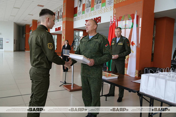  Чествование военнослужащих, выслуживших установленные сроки службы