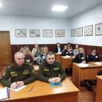 В рамках единого дня информирования