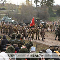 Праздник, посвященный Дню ракетных войск и артиллерии