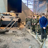 Чтобы помнили