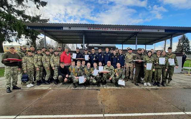 Военно-спортивная игра  прошла на базе 85-й бригады связи (линейной)