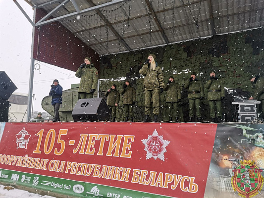 Праздничные мероприятия на «Линии Сталина», посвященные 105-летию Вооружённых Сил