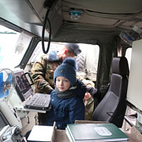 С праздником!