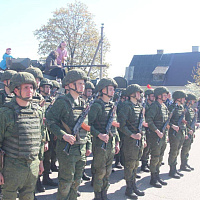 Праздничное настроение