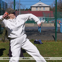 Военизированная эстафета профсоюзной организации Вооружённых Сил Беларуси профессионального союза работников государственных и иных учреждений