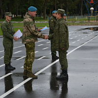 «Спасибо за службу!»