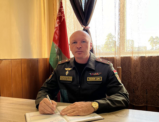 Офицер пришёл на помощь