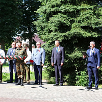 Чтобы помнили