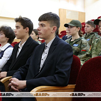 Урок памяти «Первая мировая война. Беларусь в годы войны. Страницы истории»