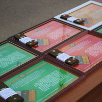 В звездный путь!