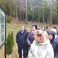 Память бесценна