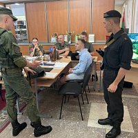 Вступительная кампания