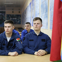 Влюбленные в небо