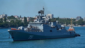 Российские фрегаты провели учения в Средиземном море