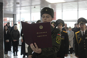 Торжественная церемония принятия Военной присяги новым пополнением прошла в 30 ождбр