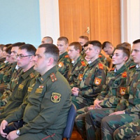 Диалоговая площадка