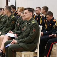 «Навечно в памяти живых»