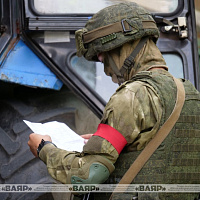 Граница на замке