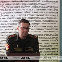 В 72 ОУЦ проходят экзамены по предметам профессионально-должностной подготовки