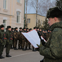 Гвардейцы произнесли слова клятвы на верность Родине